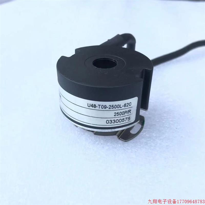 拍前询价:伺服电机编码器U48-T09-2500L-62C 内密控编码器议价