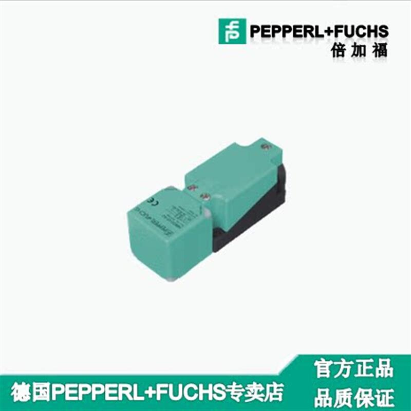 拍前询价：P F德国全新原装正品NBB15-U1-Z2传感器-现货