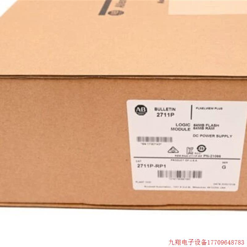 拍前询价:2711P-RP1A 触摸屏幕 全新AB 罗克韦尔 逻辑模块 2711P