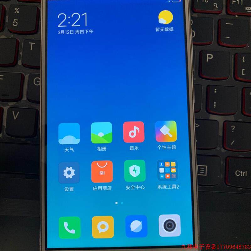 拍前询价:红米note3两网通,2 16g,无拆修,功能全部正常,,无