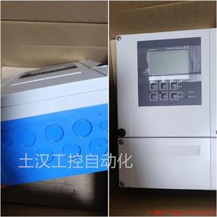 MR0505帶哈特協(xié)議變送器 詢價(jià)恩德斯豪斯 CPM253 拍前詢價(jià)
