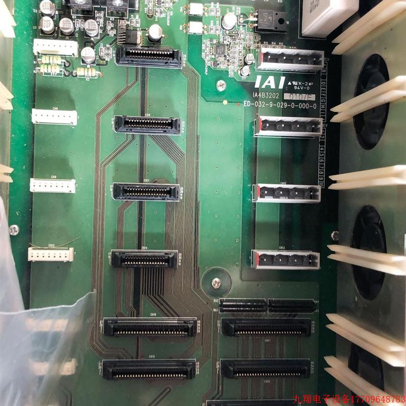 拍前询价:A028*原装拆机 IAI IA4B3202 ED-032-9-029-0-000-0 实