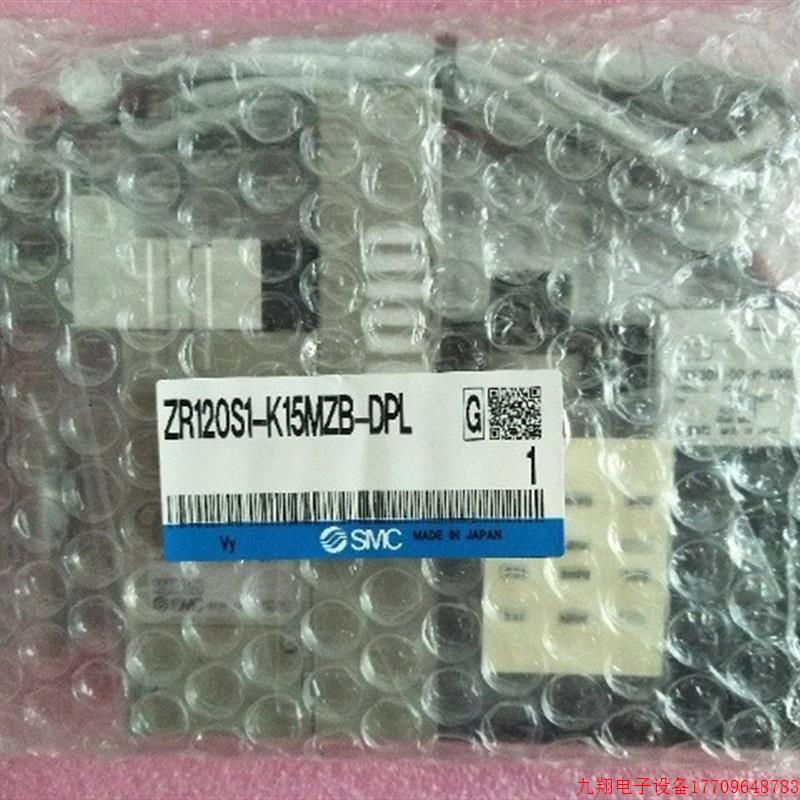 拍前询价:A027*SMC全新原装正品 ZR120S1-K15MZB-DPL ZR12OS1-K1