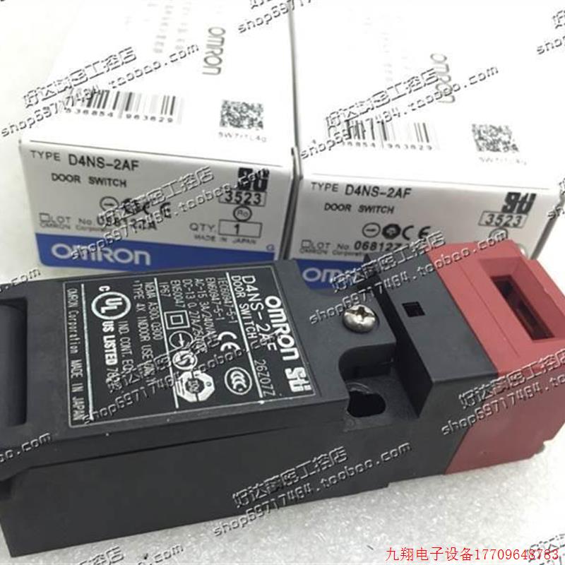 拍前询价:装正品  安全原门开关 D4NS1-AF D4NS-2AF D4S-4NAF