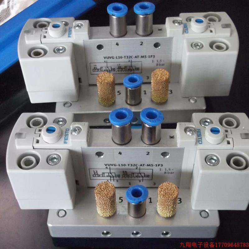 拍前询价:现货FESTO正品全新VUVG-L10-T32C-AT-M5-1P3 567198 假