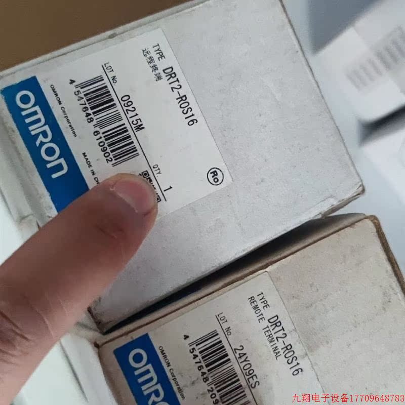 拍前询价:GT1-ROS16议价