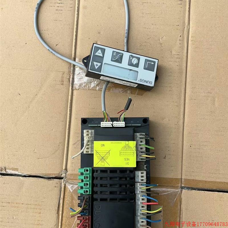 拍前询价:冬斯MPA22 S02控制器, ,功能正常,见图【议价产品】