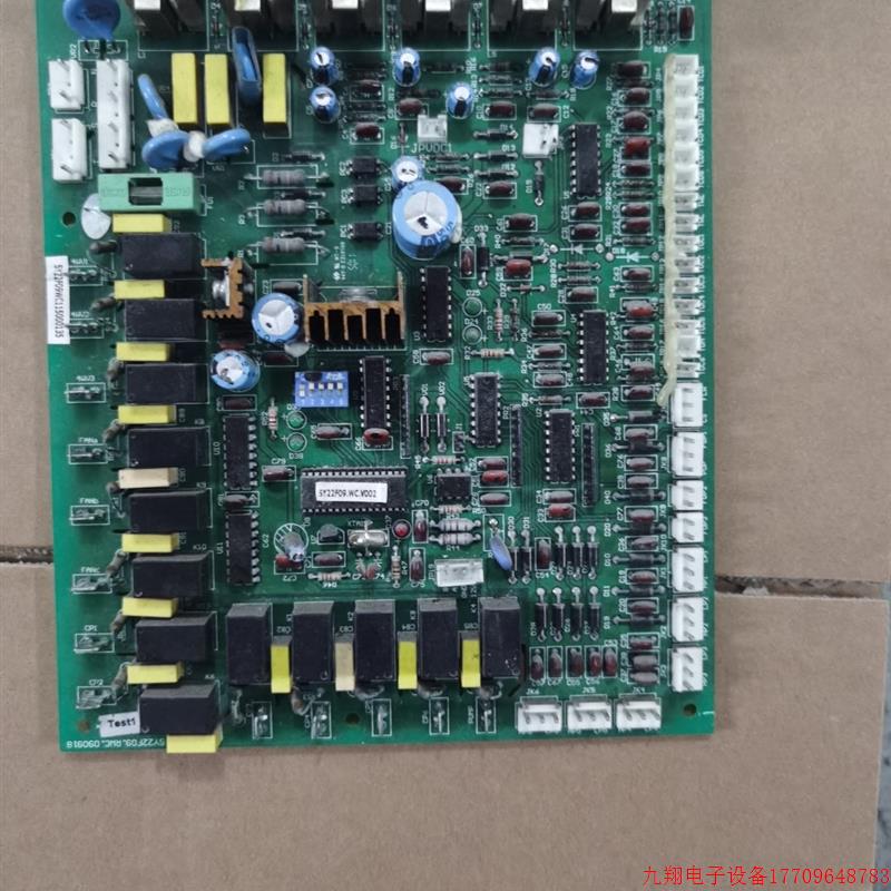 拍前询价:扬子中央空调外机主板SY22F09WC115000135 变频板外机