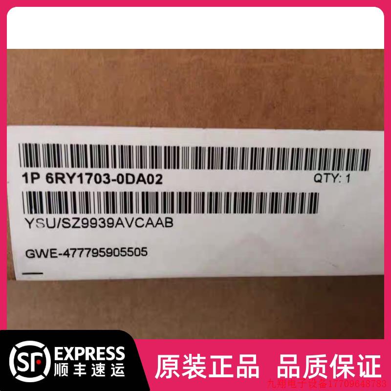拍前询价:全新原装6RA70系列6RY1703-0DA02可逆电源板C98043-A70