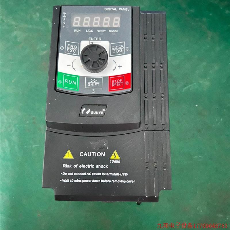 拍前询价:日业变频器CM530H-4T2R2GB/4R0PB 2.2/