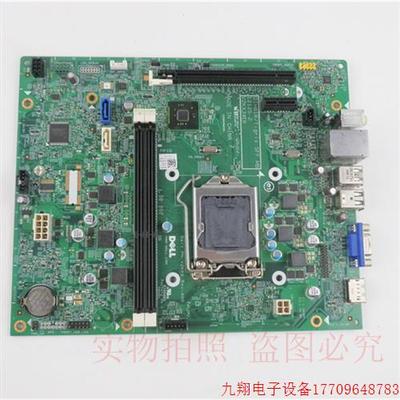 拍前询价:dell/Optiplex 3020 SFF主板1150 H81 DIH81R OWMJ54 4