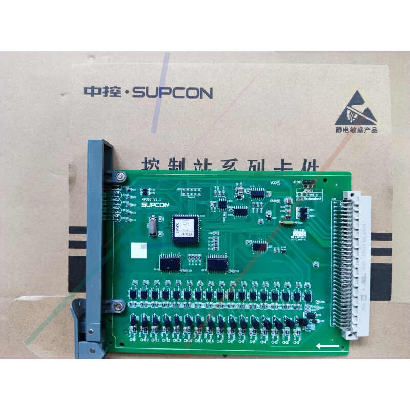 拍前询价：中控控制站系列卡件XP313 XP366 XP367 XP3