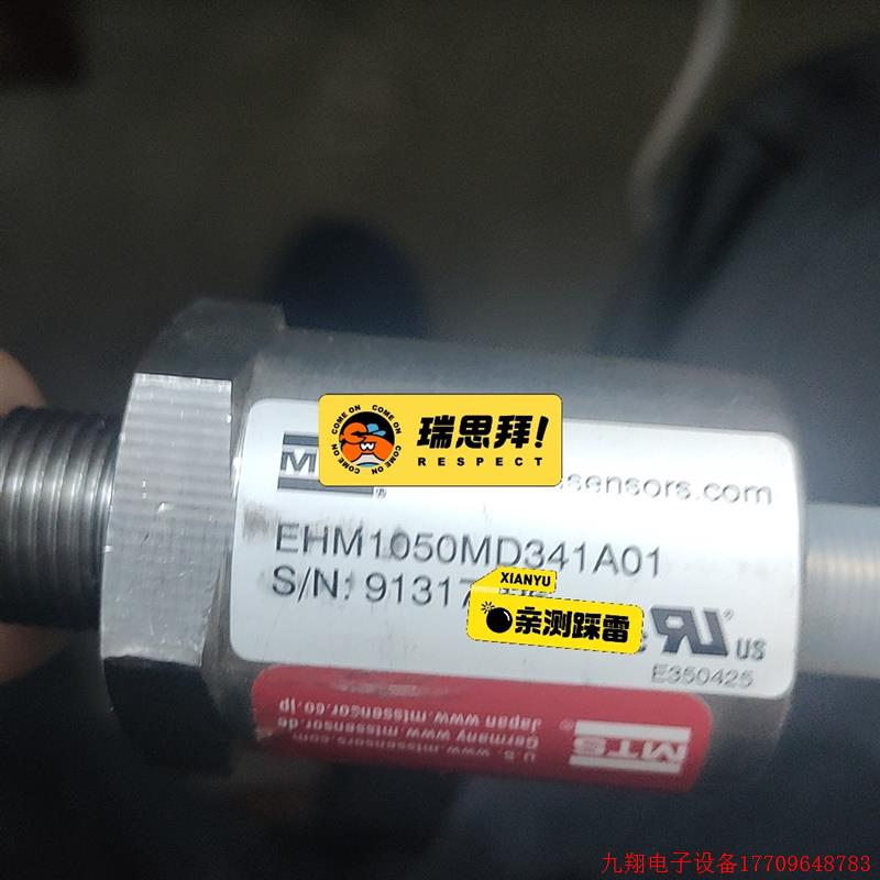 拍前询价:美国MTS原装进口内置位移感测器EHM1050MD341A0