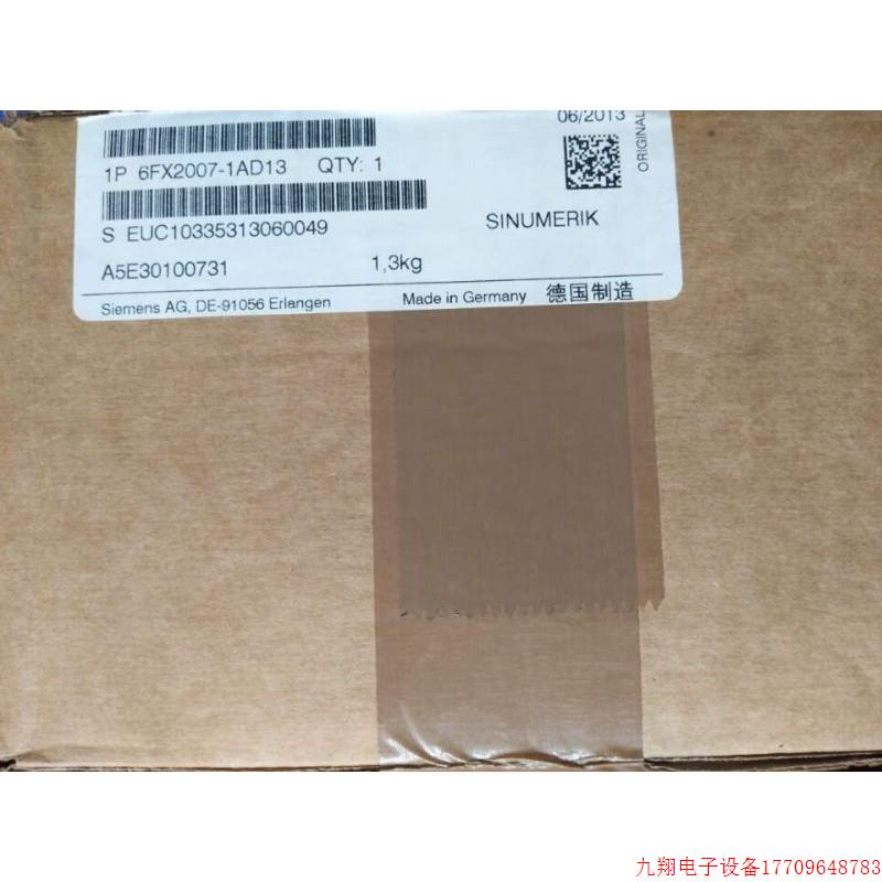 拍前询价:6FX2007-1AD03/13迷你手轮6档轴选开关电子手轮MR8开关