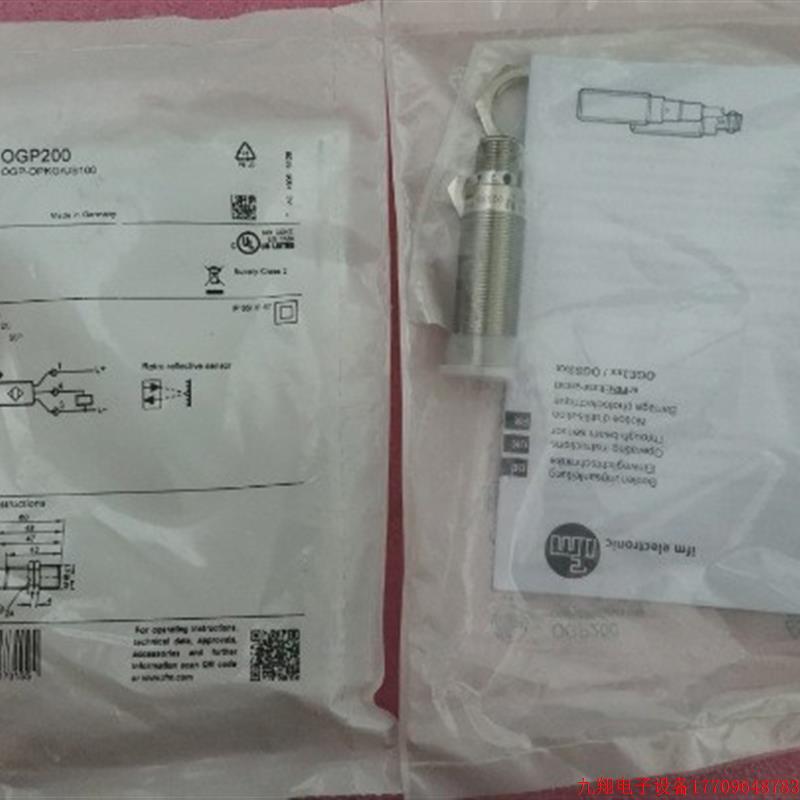 拍前询价:A027*全新原装正品IFM易福门 OGP200 OGP-DPKG/US100