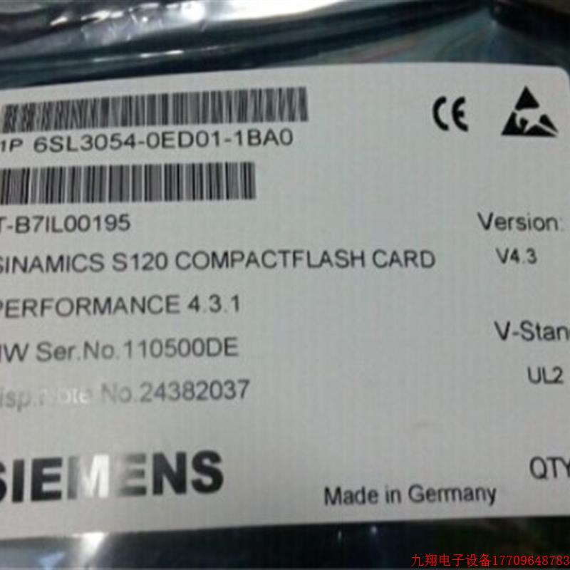 拍前询价:6SL3054-0ED01-1BA0 S120内存卡 6SL3054-0ED01-1BAO