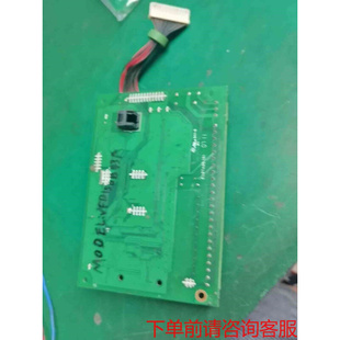 拍前询价：台达变频器VFD150B43A主板拆机包好15kw议价