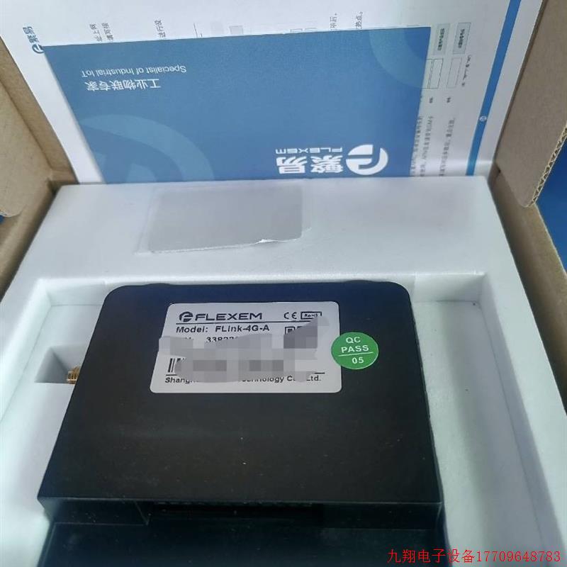 拍前询价:物联网远程模块FLink-4G-A 三网通远程模块 请多询价喔