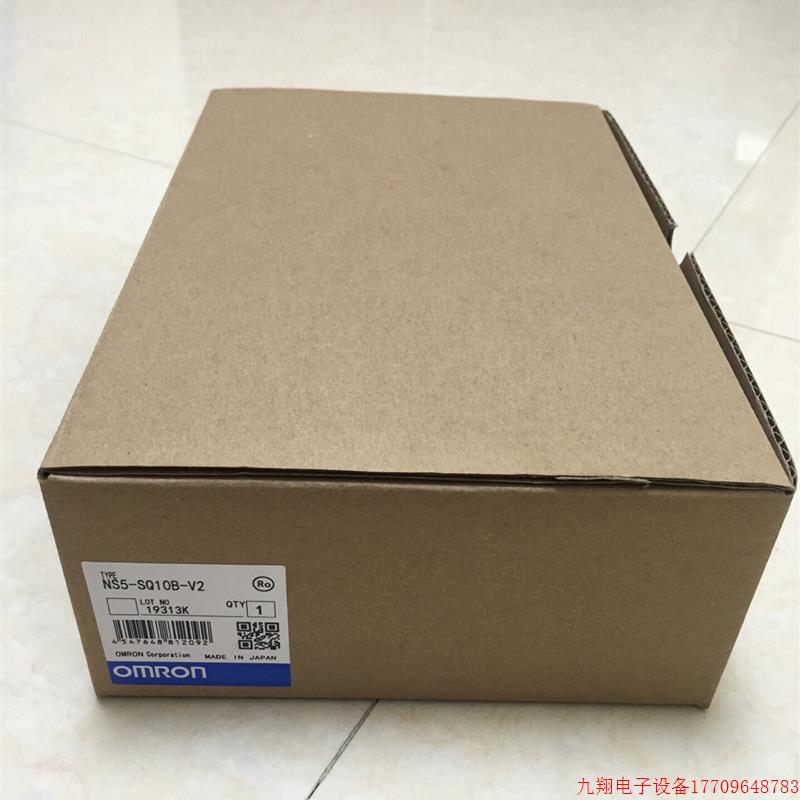 拍前询价:NS5-SQ11B-V2 NS5-SQ11-V2 NS5-TQ111B-V2 NS50TQ11-V2