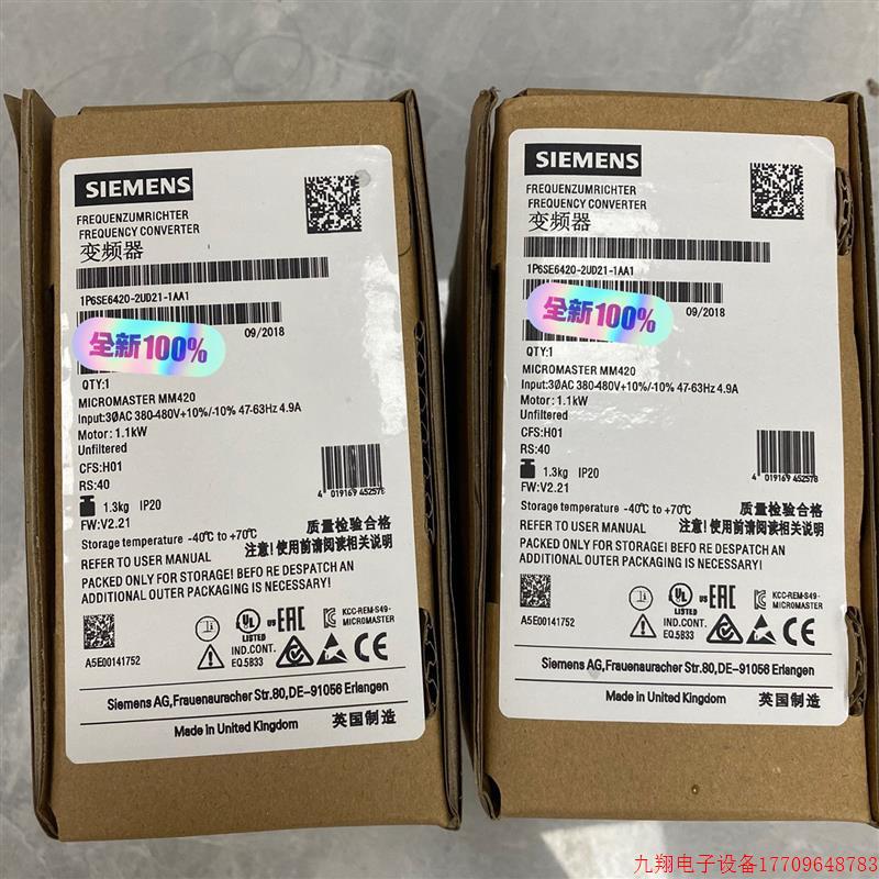 拍前询价:6SE6420-2UD21-1AA1 全新未拆封