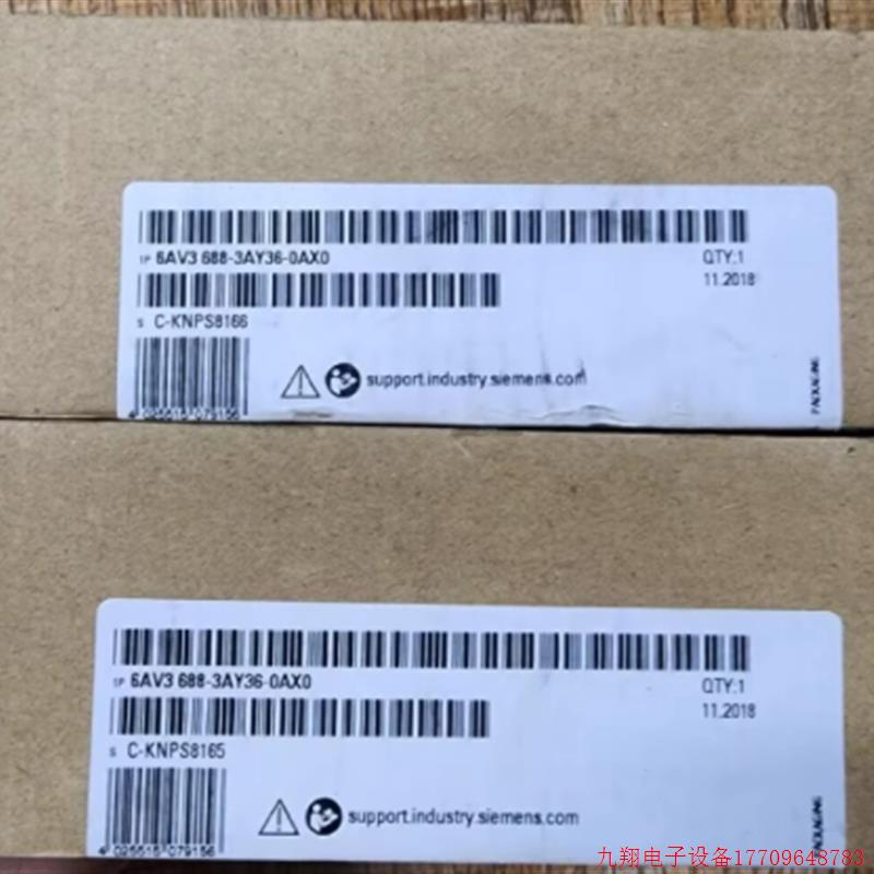 拍前询价:6AV3688-3AY36-0AX0KP8PN键盘触摸屏幕6AV36883AY360AX