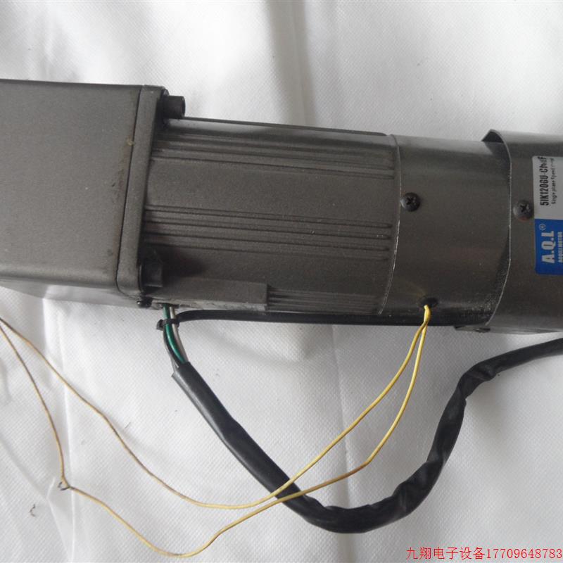 拍前询价:AQL减速电机5IK120GU-CMRF /5GU-10KB 120W 220V 带刹