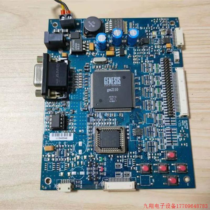 拍前询价:马波斯BRANKAMP ECO 500-6K 320主板CPU板ECO-10-00