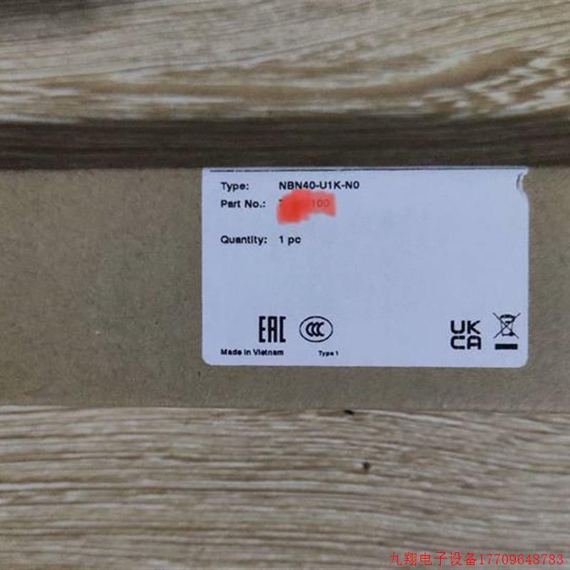 拍前询价:原装 德国P+FNBN40-U1K-N0防爆型NO接近开关 非实价议