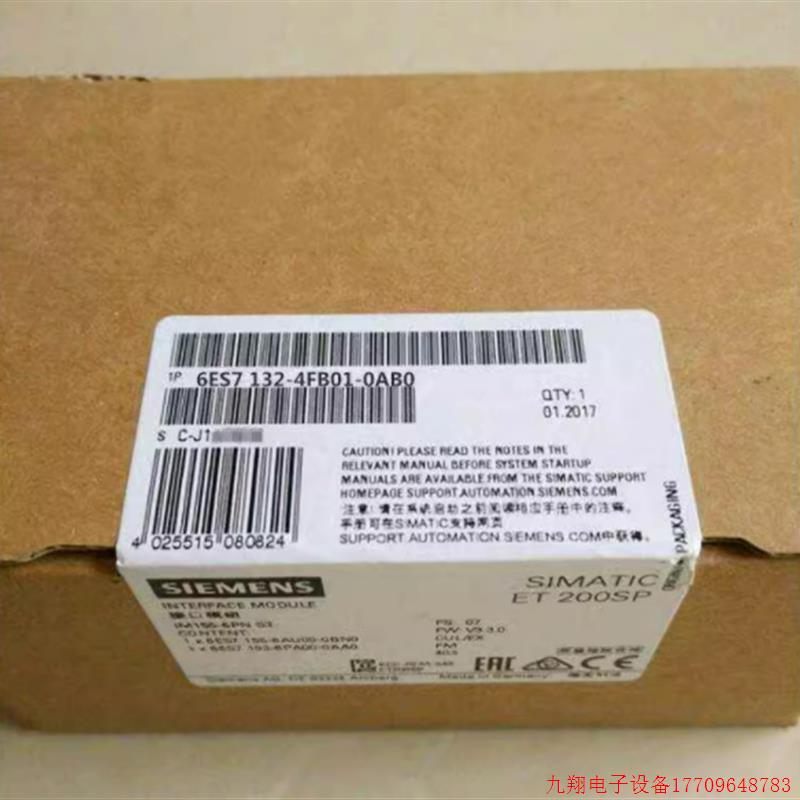 拍前询价:6ES7132-4FB01-0AB0 ET 200S电子模块6ES71324FB010AB0