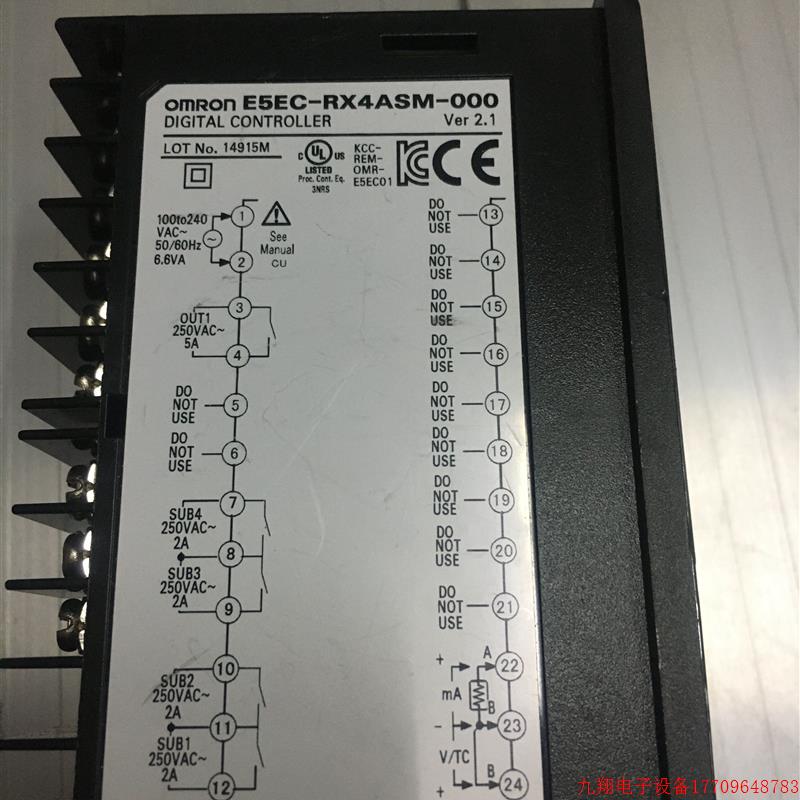 拍前询价:正品温控表E5EC-RX2ASM/RX4ASM/QX2ASM/QX4A