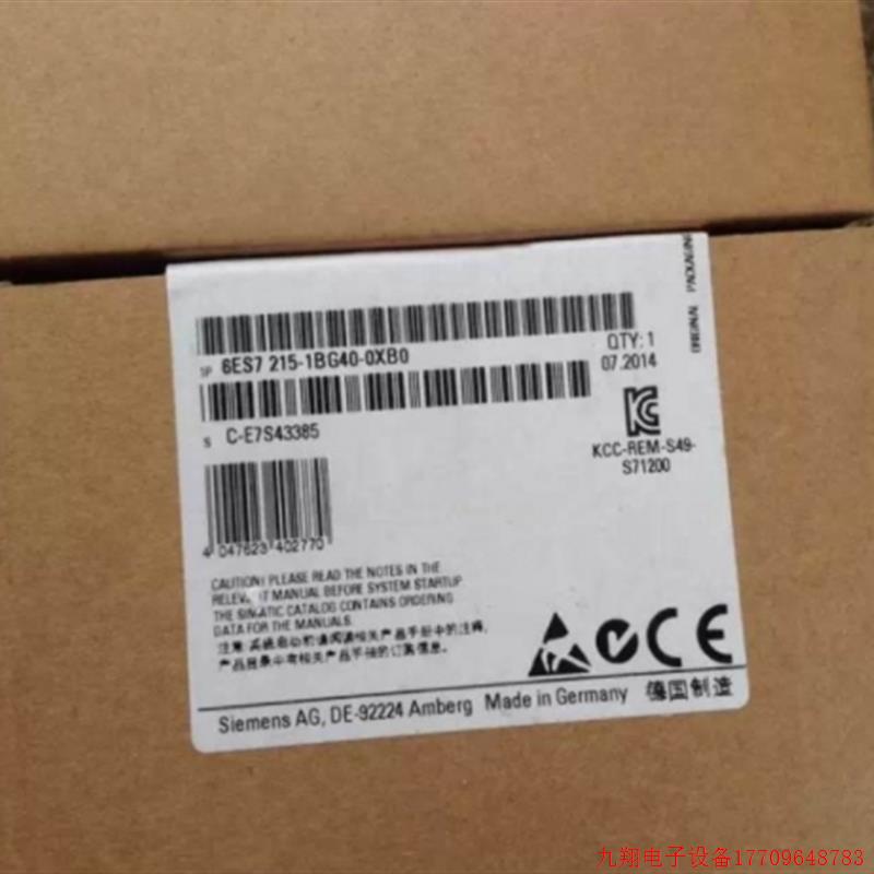 拍前询价:6ES7215-1BG40-0XB0S7-1200CPU模块6ES72151BG400XB0正