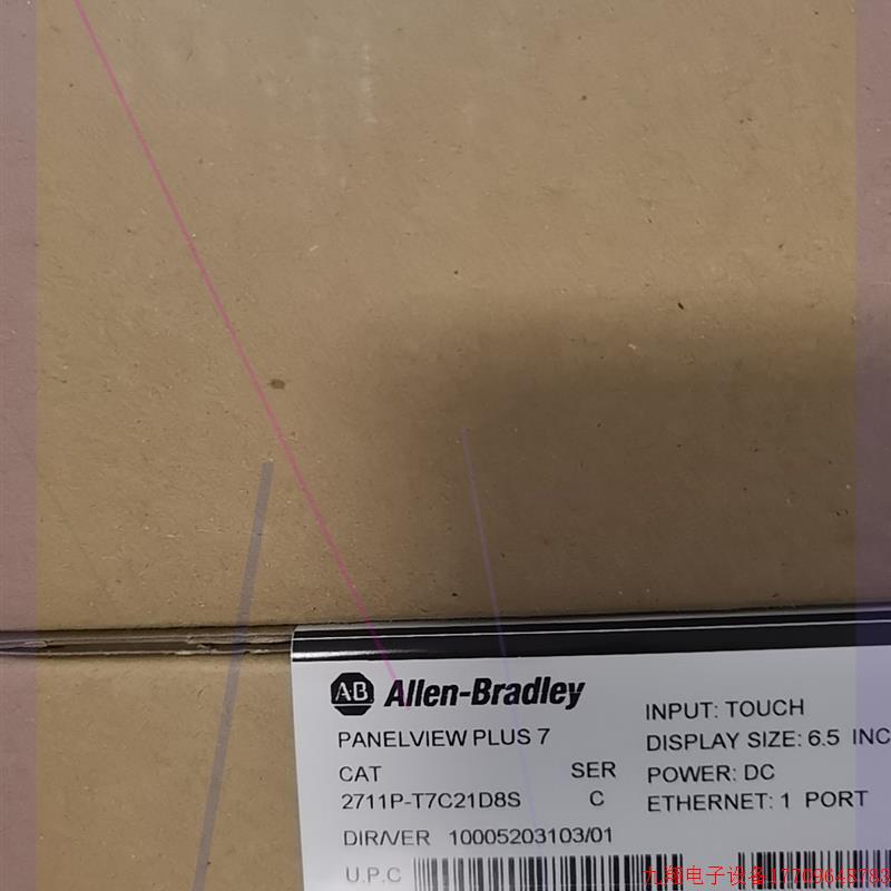 拍前询价:2711P-T7C21D8S,全新