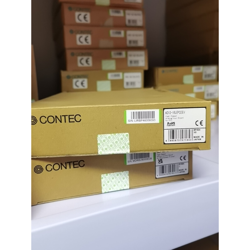 拍前询价：AD12-16U(PCI)EV  原装正品全新产询价为准