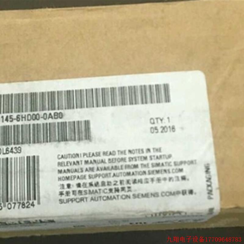 拍前询价:6ES7145-6HD00-0AB0 PLC ET200eco 接口模块6ES71456HD