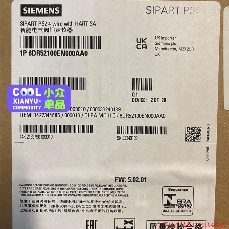 拍前询价:6DR5010-0NG00-0AA0