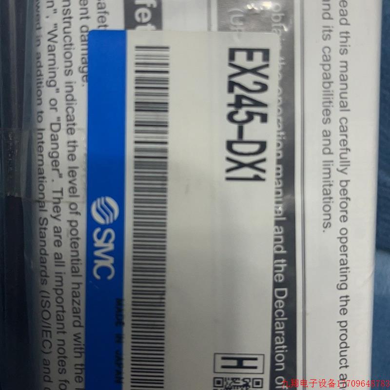 拍前询价:全新原装正品SMC模块EX245-DX1品牌多渠道广型号全!请