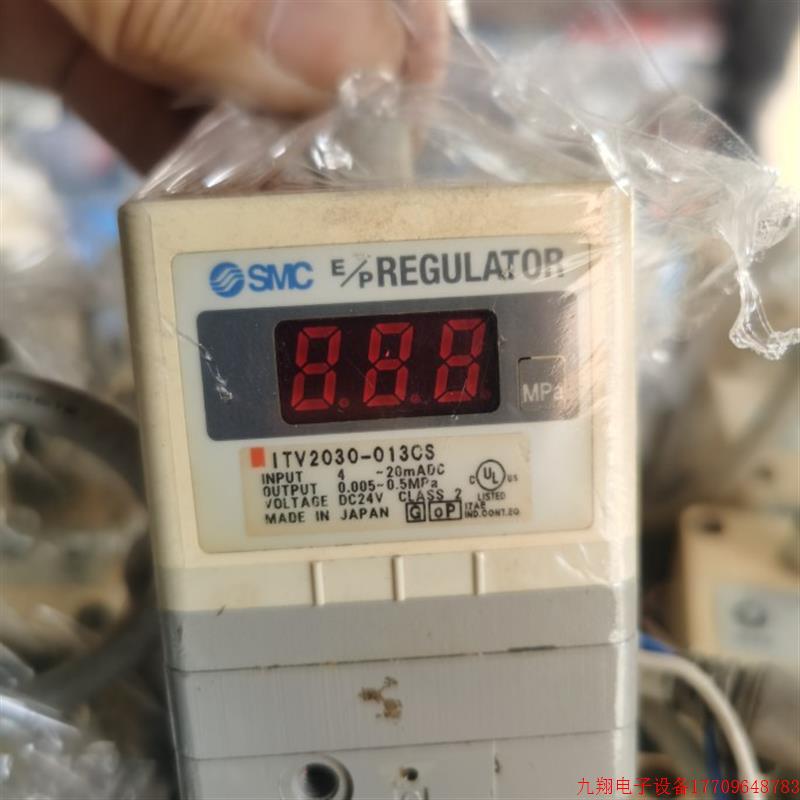 拍前询价:SMC ITV2030-013CS  ITV1030-421S-X81  ITV1050-21N2L