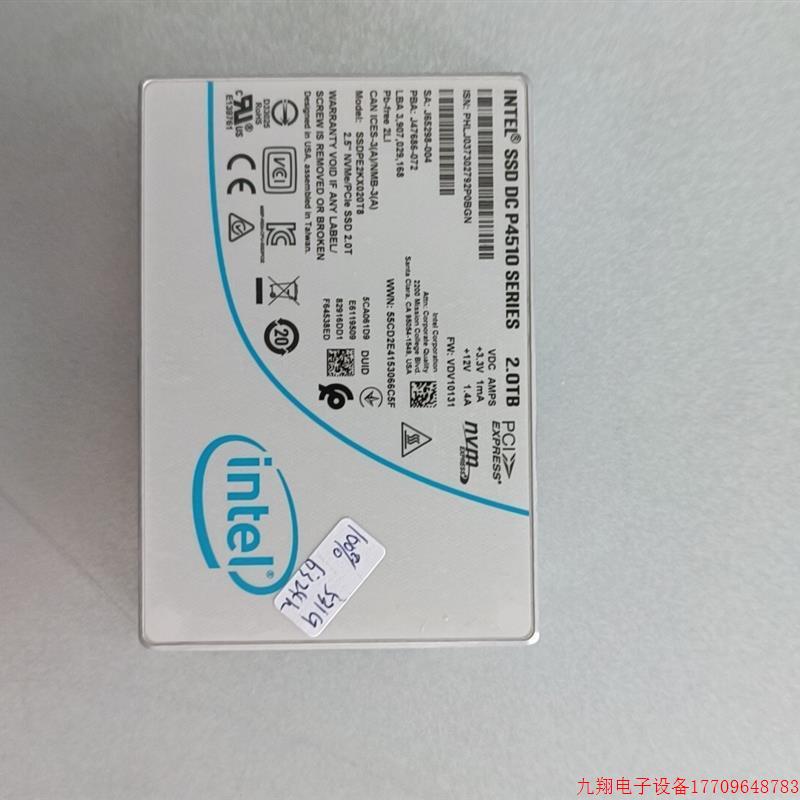 拍前询价:出4个非清零盘,准新 100健康度 2t 是英特尔 P451【议