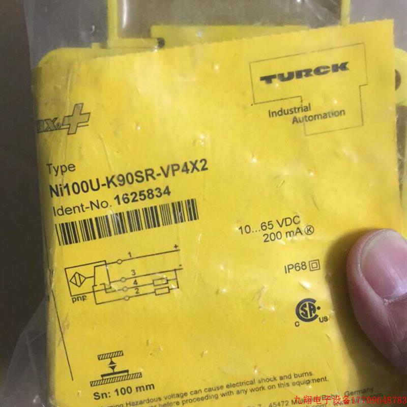 拍前询价:Turck图尔克Ni100u-k90sr-vp4x2