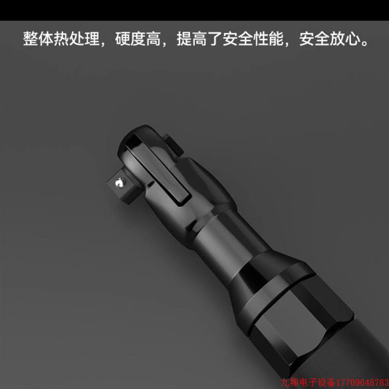 拍前询价:(议价)中飞棘轮扳手,85包邮