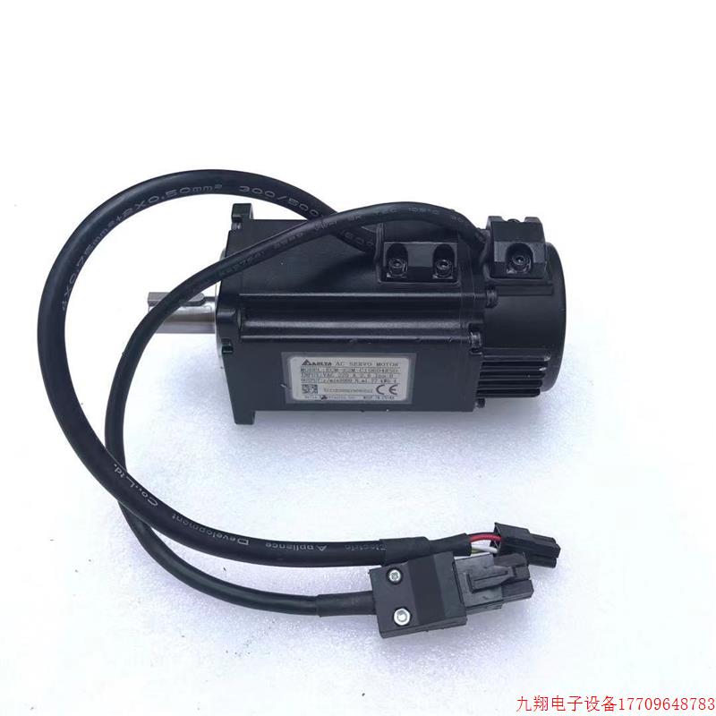 拍前询价:台达伺服电机ECM-E2M-C10604RS0原装议价