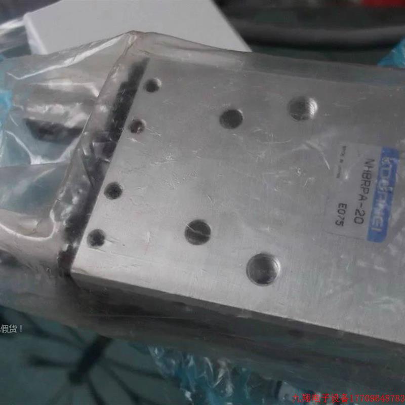 拍前询价:实拍现货日本小金井正品全新原装气爪NHBRPA-20