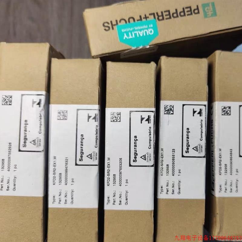 拍前询价:倍加福KFD2-SR2-EX1.W安全栅全新 型号齐全欢迎询价!