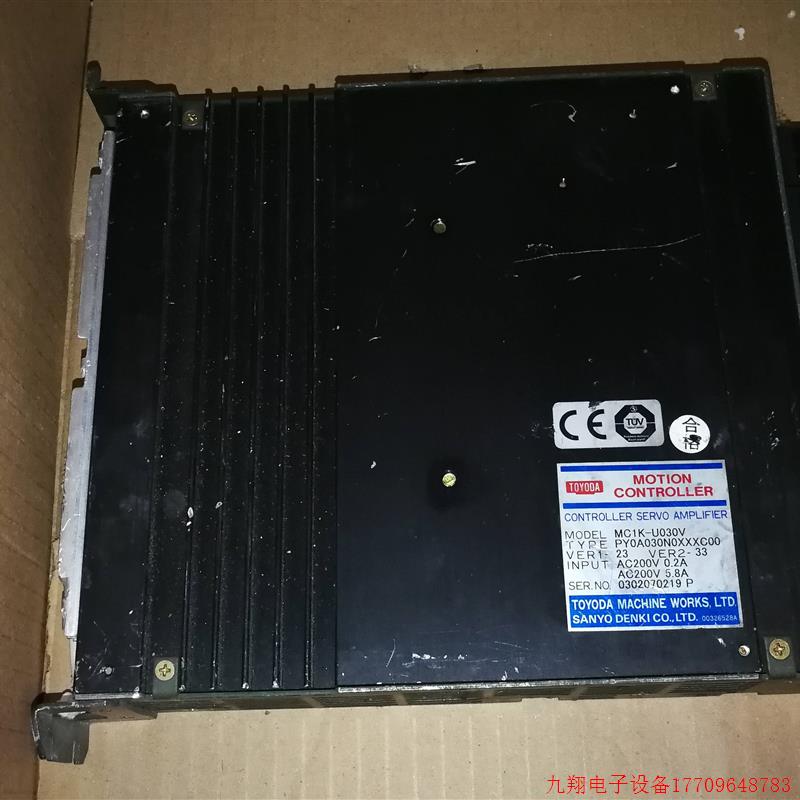 拍前询价:MC1K-U030V