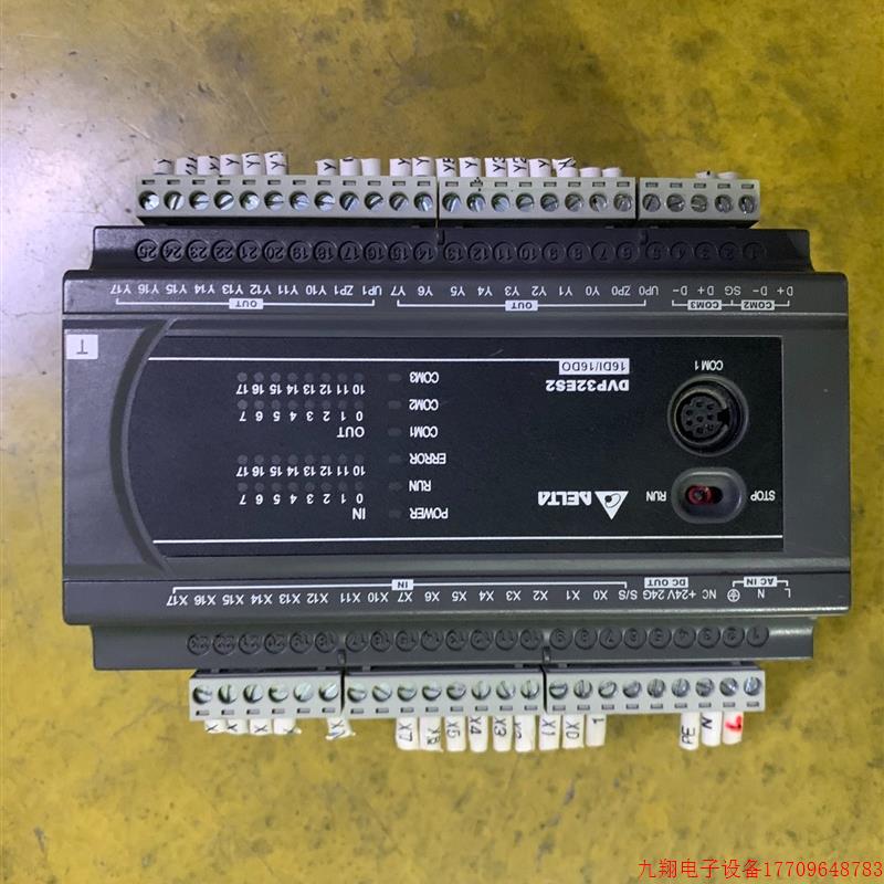 拍前询价:(议价)拆机 台达 PLC DVP32ES200T 一台