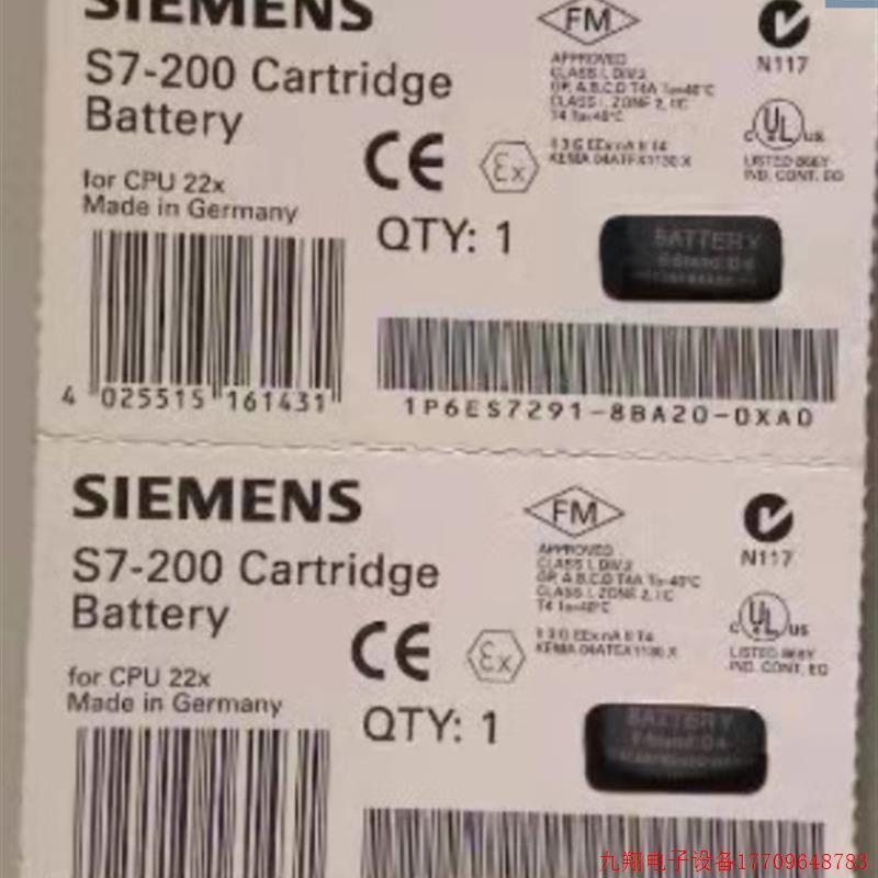 拍前询价:6ES7291-8BA20-0XA0S7-200PLC电池卡盒6ES72918BA200XA