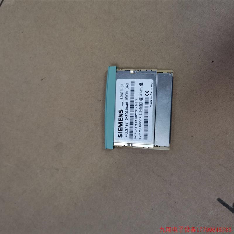 拍前询价:6ES7951-0KF00-0AA0S7-300CPU记忆卡6ES7 951-0KF00-0A