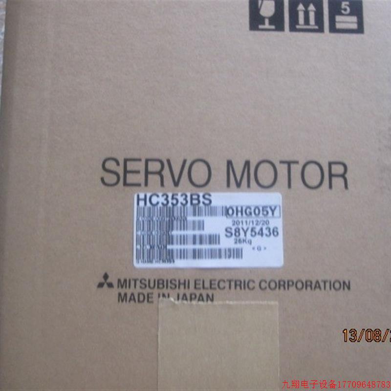 拍前询价:三菱伺服MFS43K议价