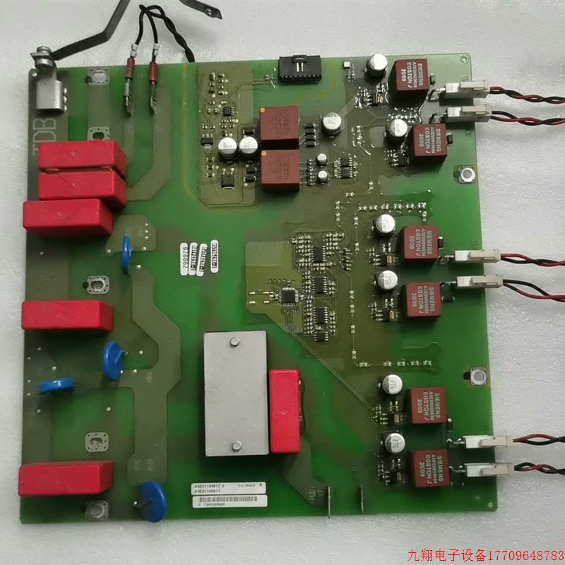 拍前询价:A5E01105817 S120变频器TDB板整流板议价议价