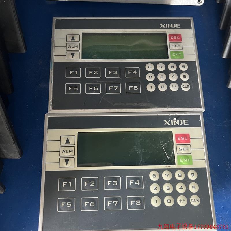拍前询价:信捷一体机文本显示器XP3-18T,V8.0/V3.3版本,
